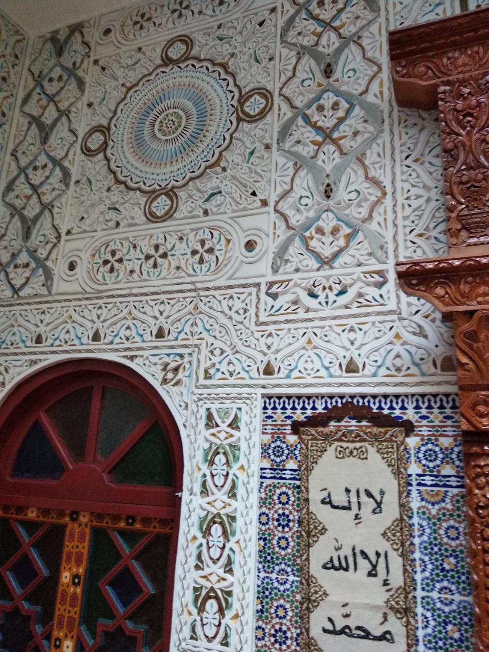 Ryad Bab Berdaine Мекнес Екстер'єр фото